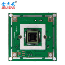 New CMOS7030 chip 139 3005 camera motherboard monitoring chip Security accessories probe trigger