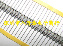 1W 0 01R KNP copper feet wire-wound resistor 0 01 ohms 1W 0 01R 100 13 5