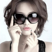 2018 new womens sunglasses retro large frame sunglasses anti-ultraviolet round face toad glasses