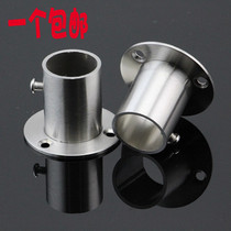 Thickened stainless steel flange seat Clothes rod tube seat Wardrobe accessories 19 22 32 stainless steel extended round tube base