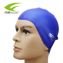 Swimming cap adult monochrome color swimming cap for teenagers comfortable waterproof ear protection silicone cap for men and women
