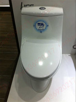 HCG and adult bathroom one-piece toilet C4273T slow down silent water saving super-strong swirling flush toilet