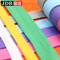 Jinda color cotton yarn herringbone tape strap strap strap cotton cloth hand-wrapped belt hand-wrapped Belt edge belt hobbing belt 2CM