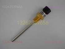 Carrier screw machine 30HXC water temperature sensor Pipeline temperature sensor transmitter HH79NZ047 original