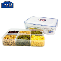 Lock lock fresh box Large grid plastic refrigerator sealed box 6 separators HPL832C 2 7L