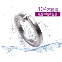 304 stainless steel spring washer Spring washer GB93 M3M4M5M6M8M10M12M14M16