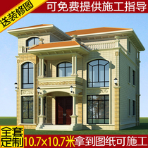 Three-Story self-built new rural villa design drawing a full set of two-story and half-building structure hydropower renderings