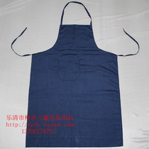 Confirmed apron (color optional: white blue) 10 strips of Jiang Zhejiang Shanghai