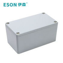 Ethan 115*65*55 cast aluminum waterproof box waterproof aluminum box junction box terminal box aluminum joint