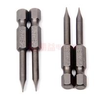S2 Alloy steel S1 4 wind screwdriver Pneumatic screw head Wind screwdriver Magnetic S1 4*50*4 0(-)