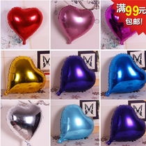 Tanabata decoration heart-shaped balloons floating heart-shaped balloons birthday party wedding room layout balloon decoration double-sided tape