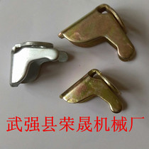 Commitment transformer accessories presser foot model complete 35mm-50mm galvanized presser foot large discount-Rong Sheng