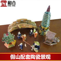 Contract Hills Fish Pond Bonsai Accessories Fishing Weng Small Bridge Flowing Water Wind Water Wheel Swing Piece Landscape Pagoda Ceramics