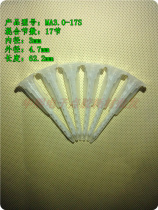 Abglue needle mixing tube MA3 0-17S (bayonet) rubber dispensing nozzle static mixing tube