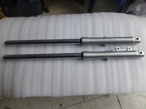 Motorcycle parts are suitable for Jialing Honda Prince CM125 front shock absorber front shock absorber front fork