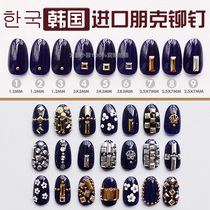 Japanese nail rivets jewelry gold mini Crow heart semicircular silver mixed punk style diamond ornaments