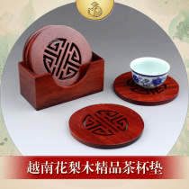 Vietnam Rosewood coaster solid wood bowl mat wooden tea set accessories mahogany crafts tea coaster insulation mat