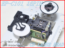 Combo CD VCD laser head EP-C101 16P mechanism with frame common pallet universal SF-P101N 16P