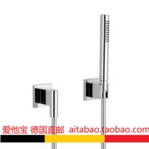 German direct mail Dornbracht contemporary PerformingWater shower 27808980