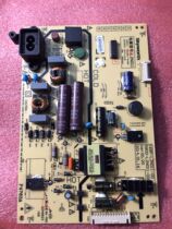 Skyworth 32E510E power L2N011 168P-L2N011-00 5800-L2N011-0010