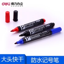 Del 6881 marker pen Black CD disc marker pen oil pen marker pen express large pen thick