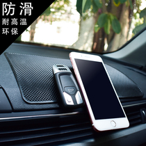 Car Mat large ornaments pad car phone mat vehicle dashboard zhi wu dian car high temperature