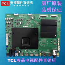 Original TCL L65H8800A S-CUDS motherboard 40-M82805-MAD MAG2HG MS82807 04