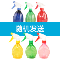 Spray Water Pot Pet Supplies Sprayer Watering Pot Color Random Spray Pot Dilutable Disinfectant Spray