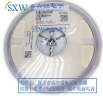 (Full disk) SMD capacitor 0603 22pF NPO 50V Original 0603CG220J500NT