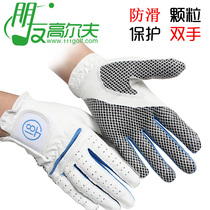 18TEE golf gloves children leather non-slip particles comfortable wear-resistant breathable hands