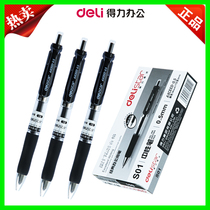 Derri S01 press pen Black Signature Pen gel pen to make red ink blue carbon pen wholesale