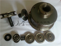 Anjetta bow card King 103 gearbox assembly accessories ☆ riding riding climbing nut disassembly machine bow card machine