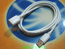 choseal Akihabara q517 data cable usb extension cable male to female promotion 1 5 10 meters