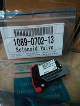 Atlas Screw Air Compressor solenoid valve 1089070202