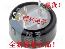 Japans Panasonic EECF5R5U224 5 5V0 22F double-layer capacitance farad capacitor 5 5v0 22f
