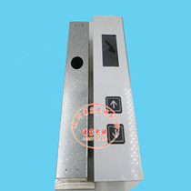 Guangri elevator outbound call display set with bottom box display GR-04-VRA Guangri outbound call box