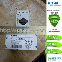 ETN Eaton Muller MOELLER Motor Protection Switch Circuit Breaker PKZM0-1 6