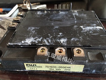 7D100D-050EHR 7D75A-050EHR-02 7D150D-050EHR chaiji original advisory