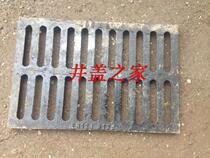 Manhole cover ductile iron manhole cover water grate manhole cover 400*600*40 Road manhole cover