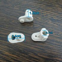 Electric fan accessories synchronous motor connecting rubber head shaking head swing wind connecting head plastic shaft head universal type