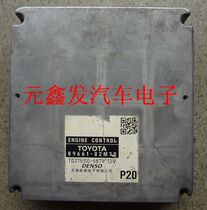 Toyota Corolla 1 6 manual engine computer board 89661-02m70