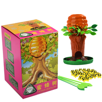 Bee tree childrens puzzle early education game parent-child interaction fine animal teaching toy bee game stick