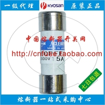 Japan kyosan 60PFF25U 60PFF5 10 20 25 30U 5A 10A 25A 30A 600V