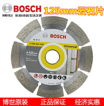 Bosch marble chip 125 150 180 230mm Concrete brick wall tile stone cutting chip