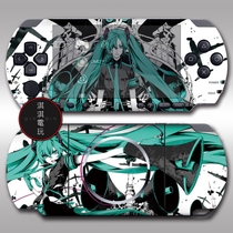 psp3000 pain machine film anime stickers Love War PSP pain stickers Hatuiko future MIKU color stickers