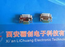 J30J connector J30J-15TJW-J 15-pin connector plug socket plug-in consultation before