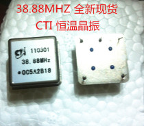 CTI CONSTANT TEMPERATURE CRYSTAL OSCILLATOR OC5A2B18 38 88MHZ