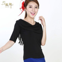 Modern dance top long sleeve adult womens new tassel Latin dance costume dance costume SY355