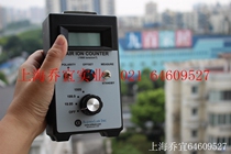 Seg air negative ion detector AIC-2000 air negative ion tester USA ALPAIC2000