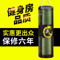 Boxing sandbag adult male sandbag Sanda training indoor vertical household hanging fitness childrens professional equipment target